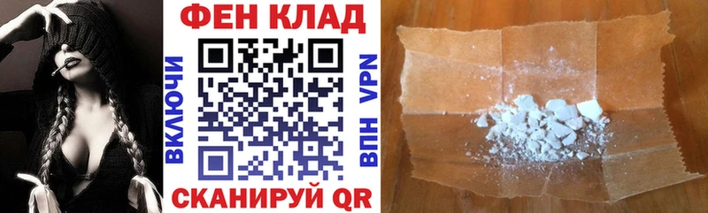 Купить  Калтан  Amphetamine VHQ 