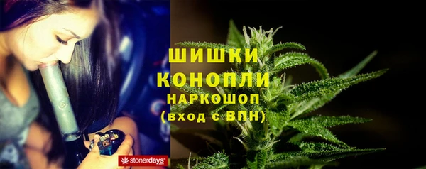 меф VHQ Елизово