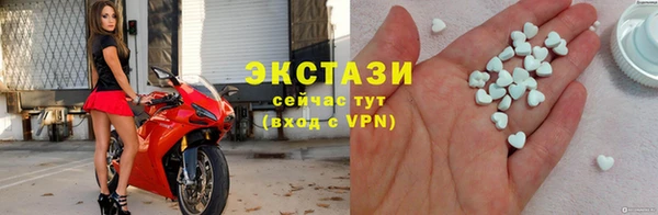 меф Ельня