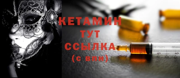 гидропоника Елабуга