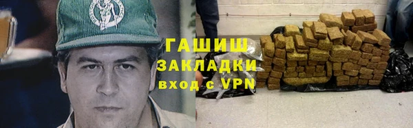 гидропоника Елабуга