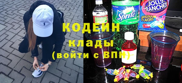 меф VHQ Елизово