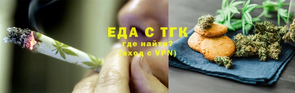 гидропоника Елабуга