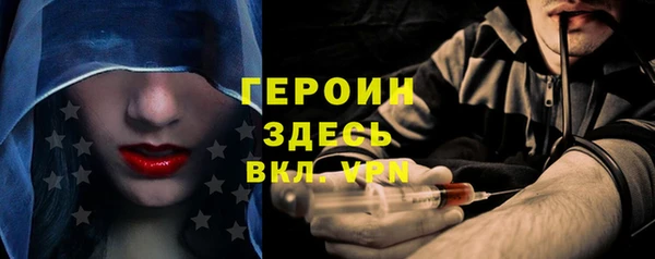 меф VHQ Елизово