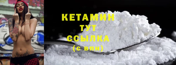 меф VHQ Елизово