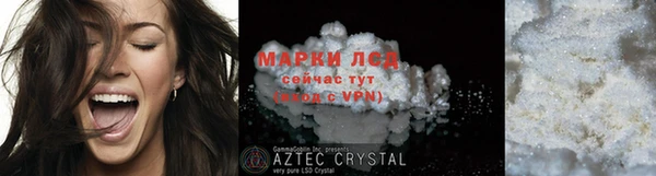 гидропоника Елабуга