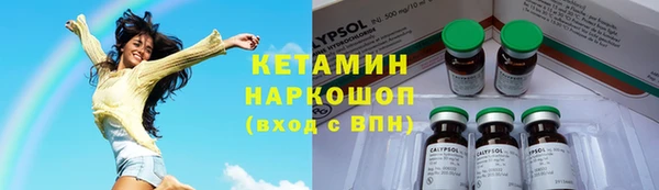 меф VHQ Елизово