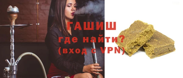 гидропоника Елабуга