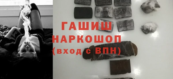 гидропоника Елабуга