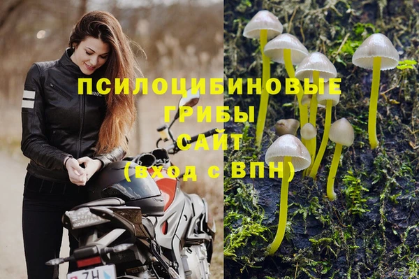 меф VHQ Елизово