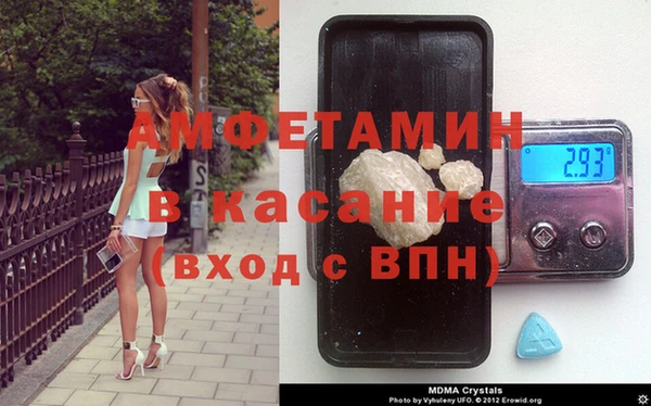меф VHQ Елизово