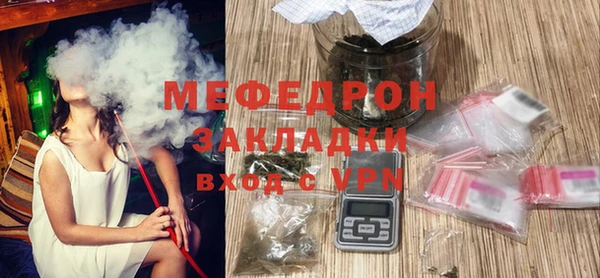гидропоника Елабуга