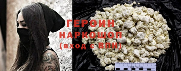 меф VHQ Елизово