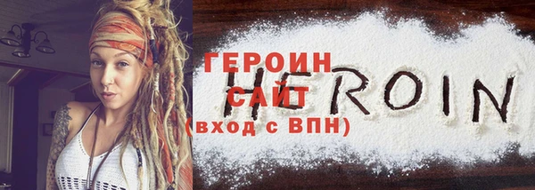 меф VHQ Елизово