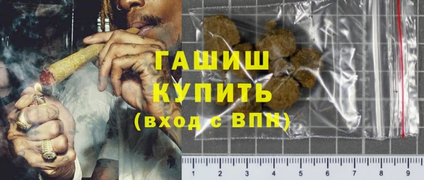 меф VHQ Елизово