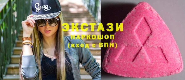 гидропоника Елабуга