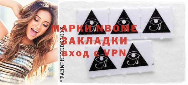 меф VHQ Елизово