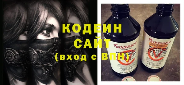 меф VHQ Елизово