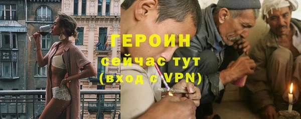 гидропоника Елабуга