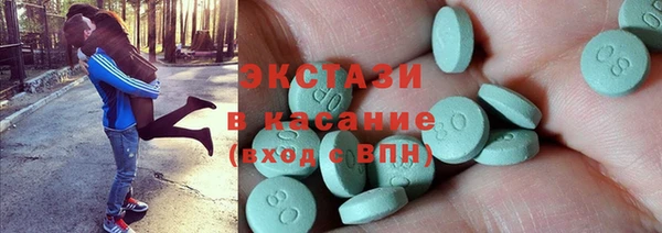 меф Ельня