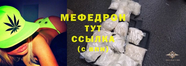 гидропоника Елабуга