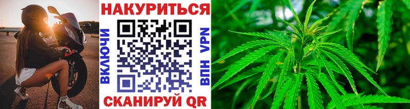 Шишки марихуана MAZAR  Купить  Калтан 